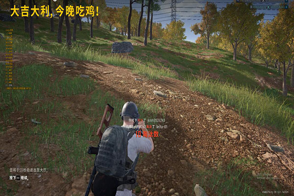 CF不掉线变态辅助软件效果